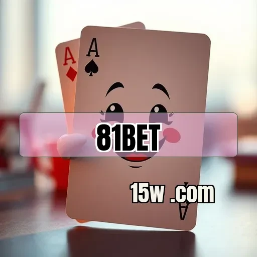 81bet.com: Atraia-se com as Incríveis Funcionalidades da Seção de Login